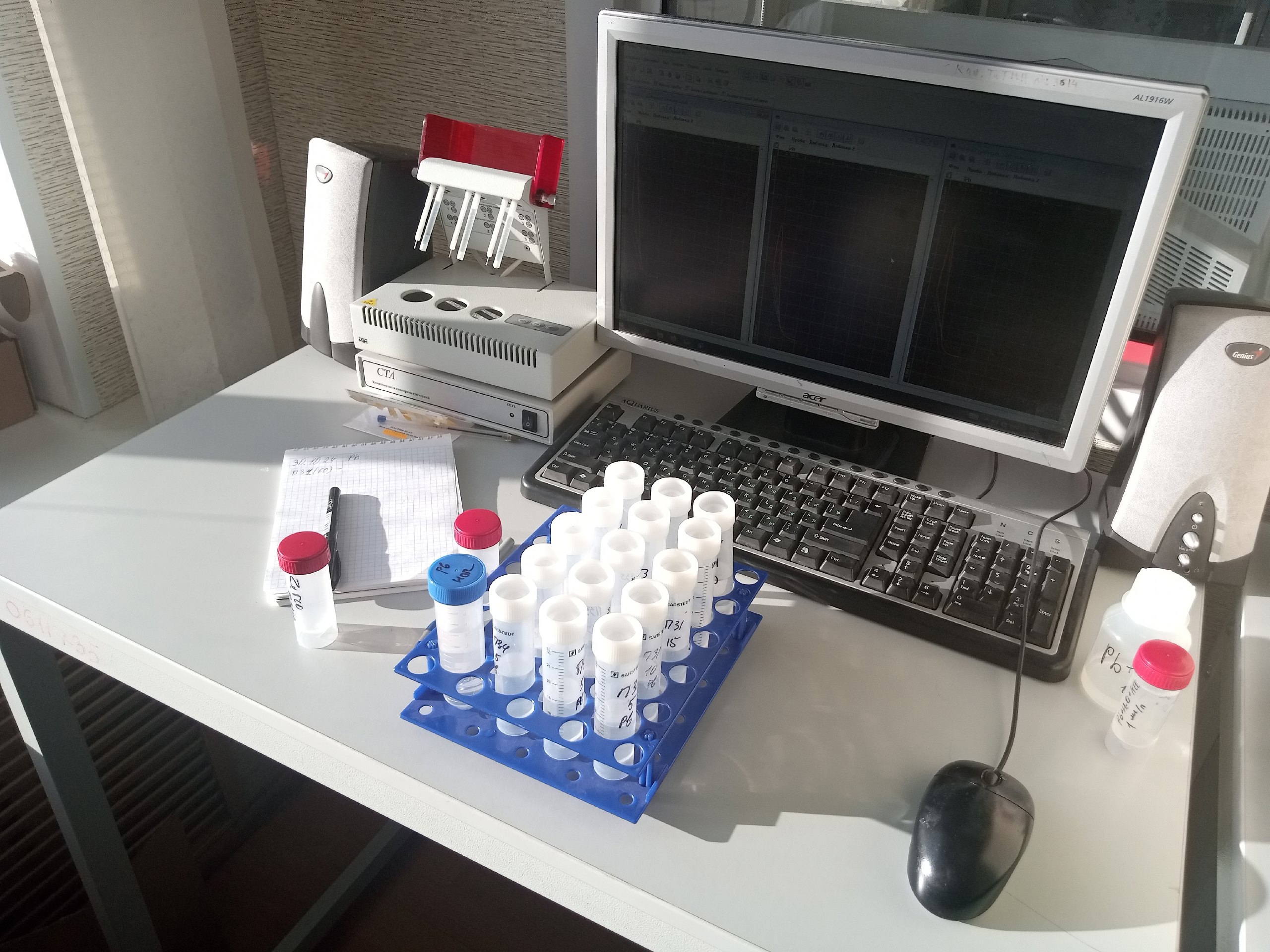 Изображение не загружено. Перезагрузите страницу.