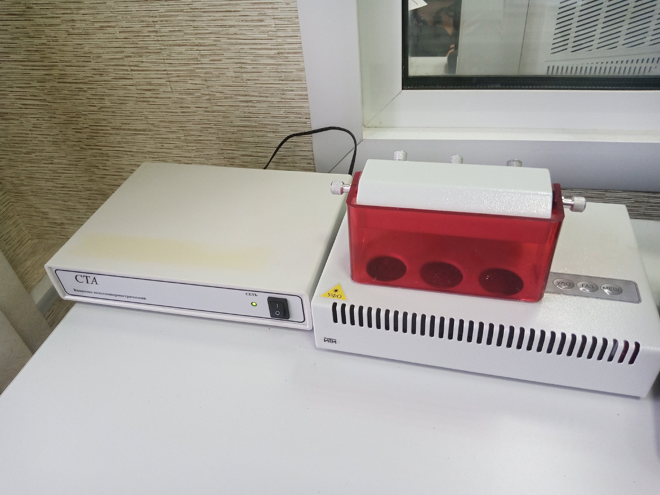 Изображение не загружено. Перезагрузите страницу.